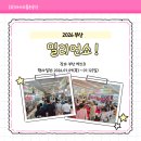 밀리언짐 | 부산밀리언쇼 다녀온 솔직 후기