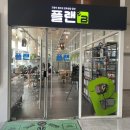 청소년재단 진로센터 백마역 이미지