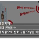 대경이앤씨 이미지