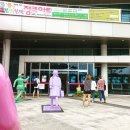 뚝딱뚝딱 정크아트 이미지