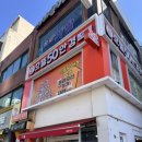 으뜸50안경콘택트합정역점 이미지