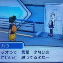 썬 하우 이미지