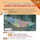 아이비이비인후과의원 네이버블로그