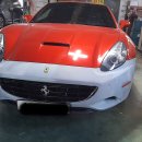 신림공업사 이미지