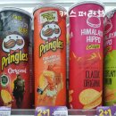 씨유 상도대로점 이미지