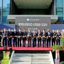 평택상공회의소회관 이미지