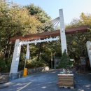 수봉공원 (망배단) 이미지