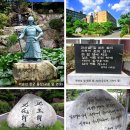 이순신고등학교 이미지