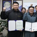 대성산업가스(주) 이미지