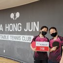 나홍준 탁구클럽