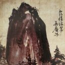 진경유통