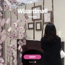 신비 스토어 몰 | 더현대서울 가볼만한곳 위자드몰 해리포터 팝업스토어