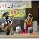 인천시립치매요양병원 이미지