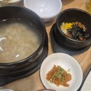 청년다방서산 | 서산 사조참치 VIP 코스, 남자친구와 즐긴 내돈내산 데이트 솔직후기