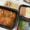 덕일상회