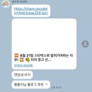 장위32 | 스타벅스 여름 신메뉴 피치 망고 선셋 블렌디드 가격 칼로리 솔직한 후기