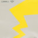 나너(YOU)우리(With)