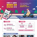 합동인쇄소 이미지