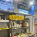 세븐일레븐 서울대입구역점 이미지