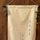 애월여정