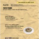 스페인클럽 롯데월드몰 이미지