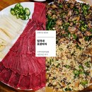 엄지네 | 강릉맛집 엄지네포장마차 본점 내돈내산 후기 (꼬막무침비빔밥, 육사시미)
