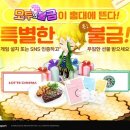 홍대모바일 이미지