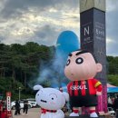 버스정류소_월드컵경기장북측 | FC서울 팬파크 짱구 굿즈 상암 월드컵경기장 북측 26열 32번 시야