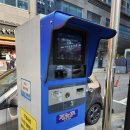 아인슈타인프라자 이미지