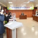라온용역
