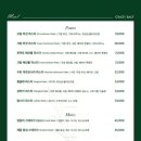 셰프뮤지엄 이미지