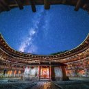 남정타워 이미지