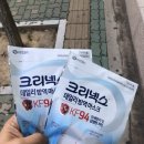 꽃바위약국 이미지