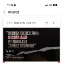 자유로13번길 이미지