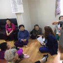 행궁동주민센터 이미지