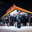 오션주유소 이미지