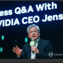 주식회사 개성건설 이미지