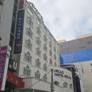 유성모텔 | 대전 유성 에이스호텔 by 아늑 내돈내산 | 무난 가성비 숙소 솔직후기