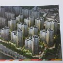 감계현대공인중개사사무소 이미지