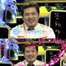 신동-104 이미지