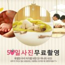 라온스튜디오 이미지