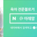 하마운동화손세탁 - 양천구 남부순환로70길 12 | 하마운동화손세탁