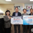 진천종합자동차주 세계뉴스통신