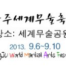 창동043 이미지