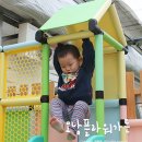 오남플라워가든