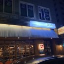 오씨네 술집 part 2 이미지