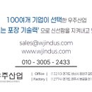 우주생고기 이미지