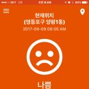 수변집 이미지