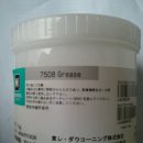 P-7508 네이버블로그
