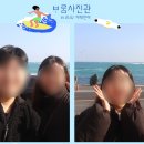 삼바리회센타 | 임산부 태교여행 제주여행 제주도 여행 김밥투어